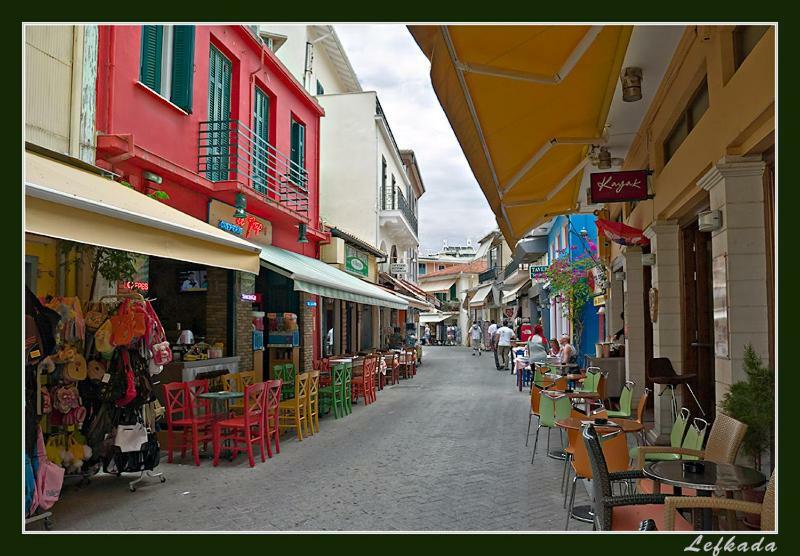 Lefkas Lovely Home Lefkáda Dış mekan fotoğraf